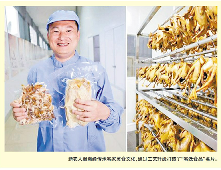 培植新農(nóng)人，激發(fā)新動(dòng)能！